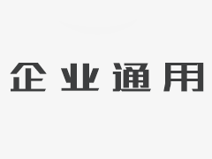 现在，富士通已经发展成为横跨半导体电子器件、计算机通讯平